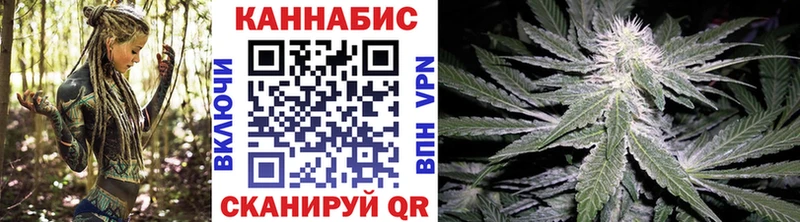 Наркотические вещества Медвежьегорск блэк спрут сайт  Гашиш  A-PVP 