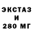Кетамин VHQ Blazeken
