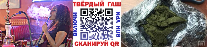 Гашиш AMNESIA HAZE MEGA сайт Медвежьегорск наркотики