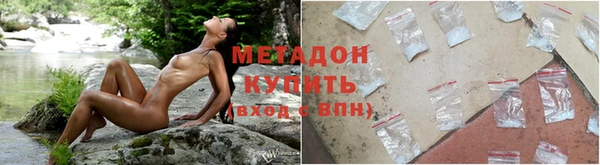 PSILOCYBIN Краснотурьинск