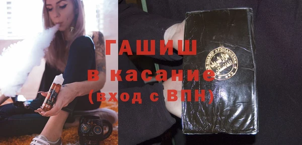 PSILOCYBIN Краснотурьинск
