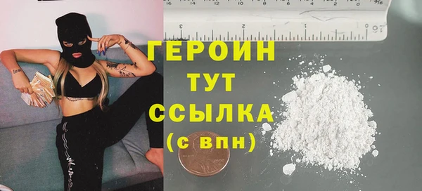 PSILOCYBIN Краснотурьинск