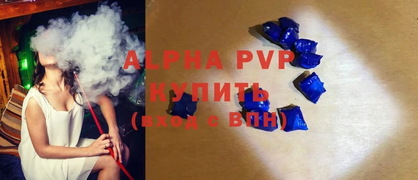PSILOCYBIN Краснотурьинск