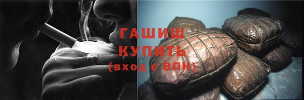 PSILOCYBIN Краснотурьинск