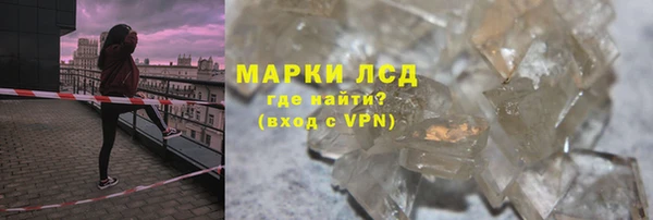 MDMA Premium VHQ Костерёво