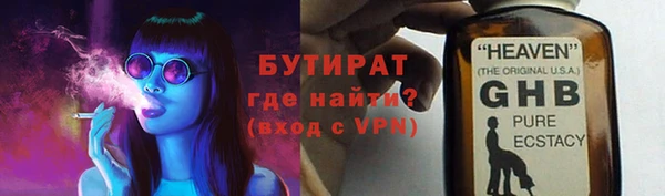 PSILOCYBIN Краснотурьинск