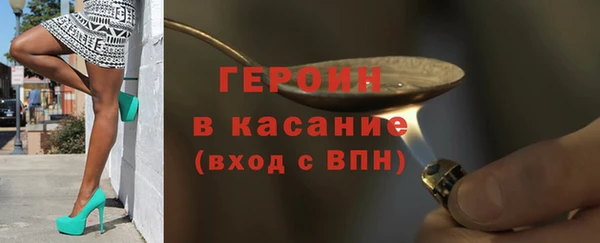 PSILOCYBIN Краснотурьинск