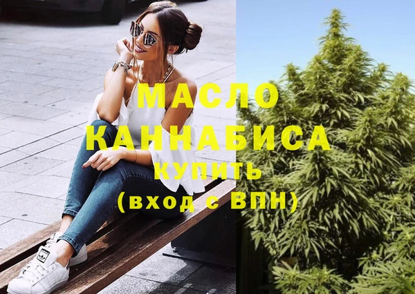 круглые Кемь