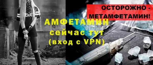 MESCALINE Кизел