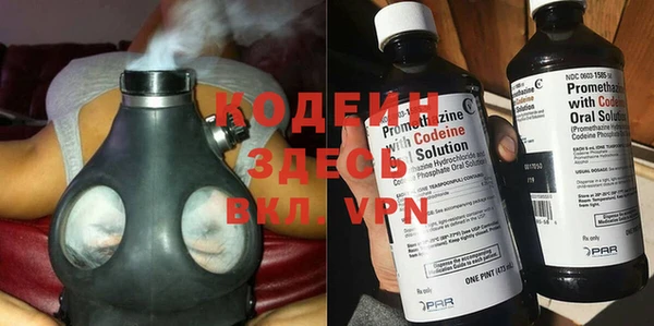 PSILOCYBIN Краснотурьинск