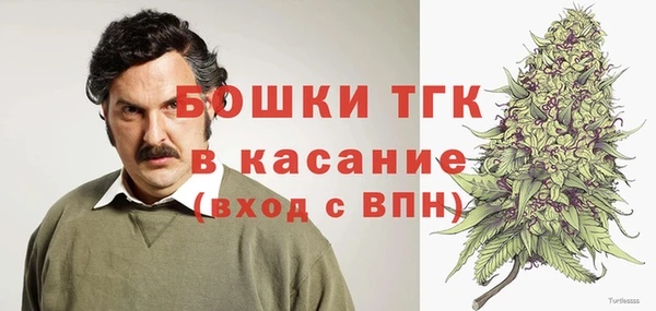 спайс Краснослободск