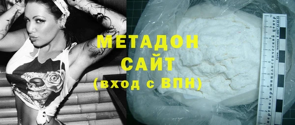 круглые Кемь