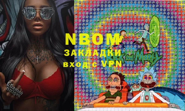 ешки Кедровый