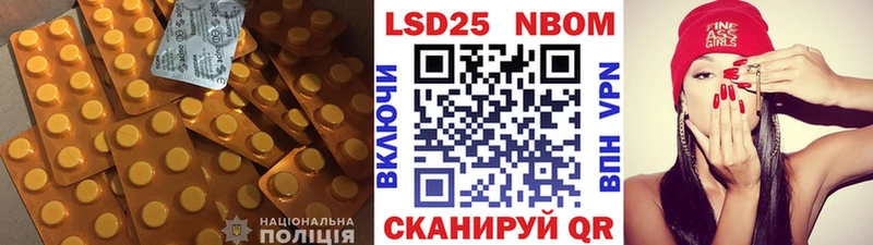 Лсд 25 экстази ecstasy  Медвежьегорск 