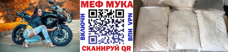 цены   Медвежьегорск  kraken как войти  Меф кристаллы 