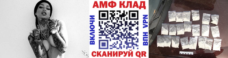 mega онион  Медвежьегорск  Первитин Methamphetamine 