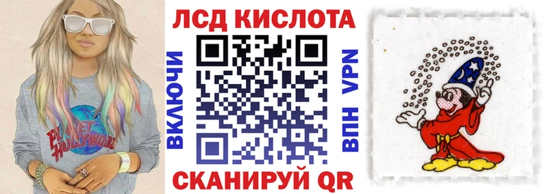 shop состав Медвежьегорск Наркотические марки 1,8мг купить наркоту